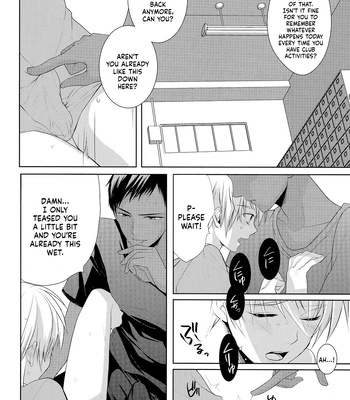 [Byakuya (Yoru)] Kuroko no Basket dj – Ore no Kawaii Mosai Yatsu [Eng] – Gay Manga sex 22