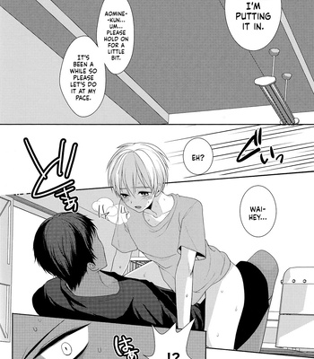 [Byakuya (Yoru)] Kuroko no Basket dj – Ore no Kawaii Mosai Yatsu [Eng] – Gay Manga sex 24