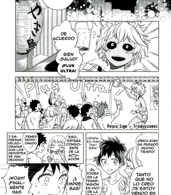 [Mameya] Haunted – Boku no Hero Academia dj [Esp] – Gay Manga sex 4