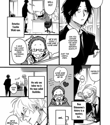 [TARATSUMI John] Shinonome Tantei Ibun Roku [Eng] – Gay Manga sex 8