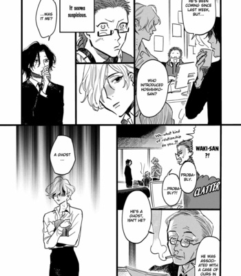 [TARATSUMI John] Shinonome Tantei Ibun Roku [Eng] – Gay Manga sex 9