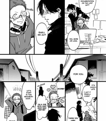 [TARATSUMI John] Shinonome Tantei Ibun Roku [Eng] – Gay Manga sex 11