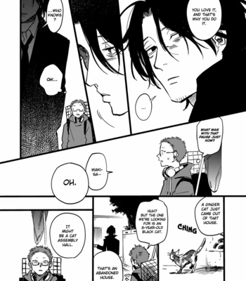 [TARATSUMI John] Shinonome Tantei Ibun Roku [Eng] – Gay Manga sex 14
