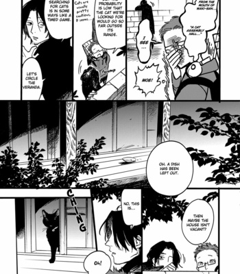 [TARATSUMI John] Shinonome Tantei Ibun Roku [Eng] – Gay Manga sex 15