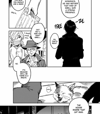 [TARATSUMI John] Shinonome Tantei Ibun Roku [Eng] – Gay Manga sex 30