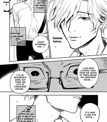 [TARATSUMI John] Shinonome Tantei Ibun Roku [Eng] – Gay Manga sex 43