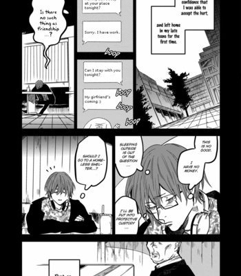 [TARATSUMI John] Shinonome Tantei Ibun Roku [Eng] – Gay Manga sex 59