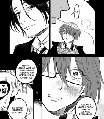 [TARATSUMI John] Shinonome Tantei Ibun Roku [Eng] – Gay Manga sex 63