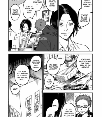 [TARATSUMI John] Shinonome Tantei Ibun Roku [Eng] – Gay Manga sex 64