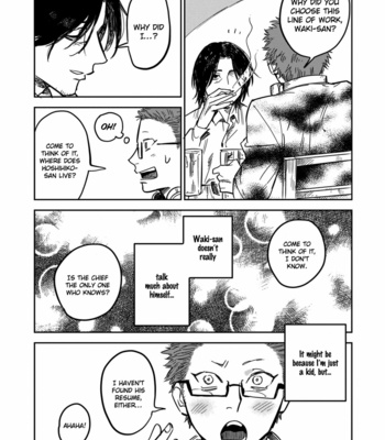 [TARATSUMI John] Shinonome Tantei Ibun Roku [Eng] – Gay Manga sex 65
