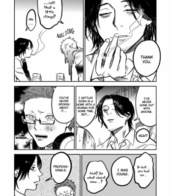 [TARATSUMI John] Shinonome Tantei Ibun Roku [Eng] – Gay Manga sex 68