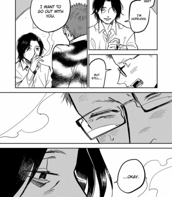 [TARATSUMI John] Shinonome Tantei Ibun Roku [Eng] – Gay Manga sex 69