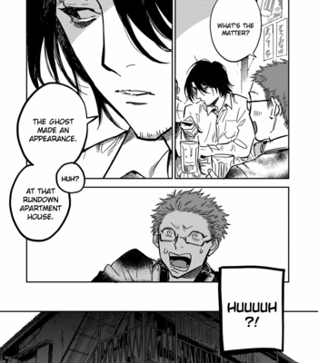 [TARATSUMI John] Shinonome Tantei Ibun Roku [Eng] – Gay Manga sex 72