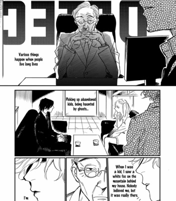 [TARATSUMI John] Shinonome Tantei Ibun Roku [Eng] – Gay Manga sex 75
