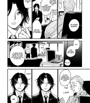 [TARATSUMI John] Shinonome Tantei Ibun Roku [Eng] – Gay Manga sex 77