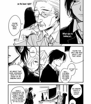 [TARATSUMI John] Shinonome Tantei Ibun Roku [Eng] – Gay Manga sex 78