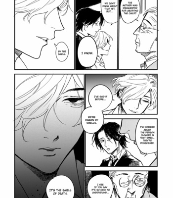 [TARATSUMI John] Shinonome Tantei Ibun Roku [Eng] – Gay Manga sex 79