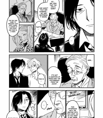 [TARATSUMI John] Shinonome Tantei Ibun Roku [Eng] – Gay Manga sex 80