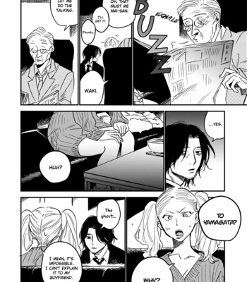 [TARATSUMI John] Shinonome Tantei Ibun Roku [Eng] – Gay Manga sex 83