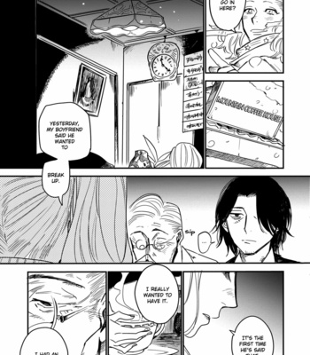 [TARATSUMI John] Shinonome Tantei Ibun Roku [Eng] – Gay Manga sex 94