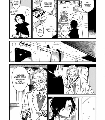 [TARATSUMI John] Shinonome Tantei Ibun Roku [Eng] – Gay Manga sex 98