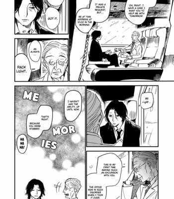 [TARATSUMI John] Shinonome Tantei Ibun Roku [Eng] – Gay Manga sex 99