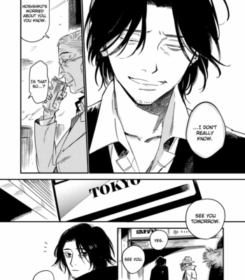 [TARATSUMI John] Shinonome Tantei Ibun Roku [Eng] – Gay Manga sex 103