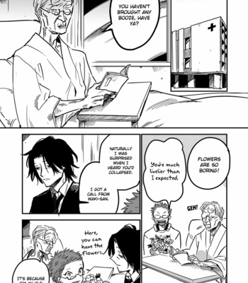[TARATSUMI John] Shinonome Tantei Ibun Roku [Eng] – Gay Manga sex 109