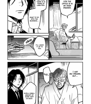 [TARATSUMI John] Shinonome Tantei Ibun Roku [Eng] – Gay Manga sex 112