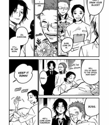 [TARATSUMI John] Shinonome Tantei Ibun Roku [Eng] – Gay Manga sex 114