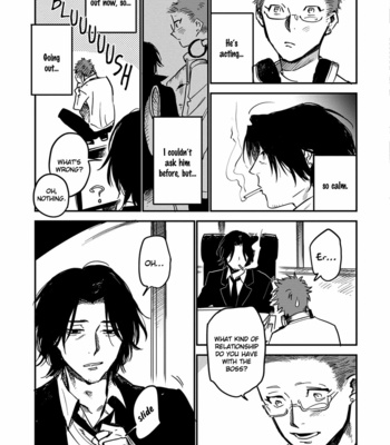 [TARATSUMI John] Shinonome Tantei Ibun Roku [Eng] – Gay Manga sex 117