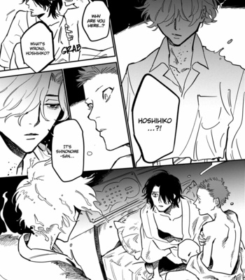 [TARATSUMI John] Shinonome Tantei Ibun Roku [Eng] – Gay Manga sex 138