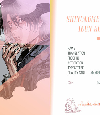 [TARATSUMI John] Shinonome Tantei Ibun Roku [Eng] – Gay Manga sex 139