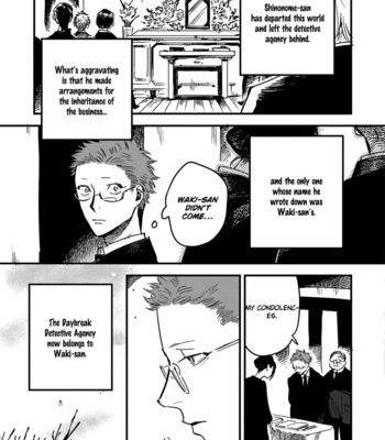 [TARATSUMI John] Shinonome Tantei Ibun Roku [Eng] – Gay Manga sex 142