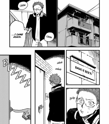 [TARATSUMI John] Shinonome Tantei Ibun Roku [Eng] – Gay Manga sex 154