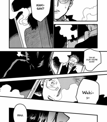 [TARATSUMI John] Shinonome Tantei Ibun Roku [Eng] – Gay Manga sex 157
