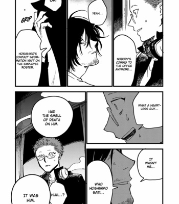 [TARATSUMI John] Shinonome Tantei Ibun Roku [Eng] – Gay Manga sex 159
