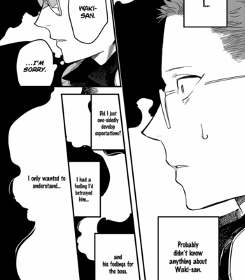 [TARATSUMI John] Shinonome Tantei Ibun Roku [Eng] – Gay Manga sex 161