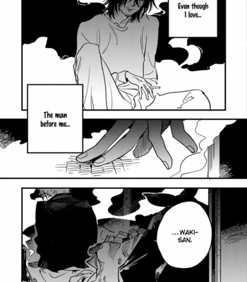 [TARATSUMI John] Shinonome Tantei Ibun Roku [Eng] – Gay Manga sex 162
