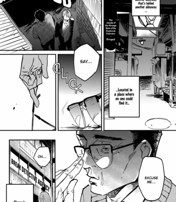 [TARATSUMI John] Shinonome Tantei Ibun Roku [Eng] – Gay Manga sex 174