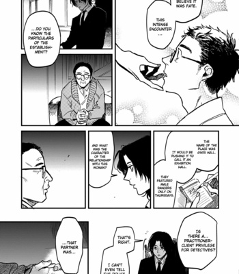[TARATSUMI John] Shinonome Tantei Ibun Roku [Eng] – Gay Manga sex 178