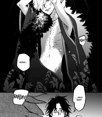 [TARATSUMI John] Shinonome Tantei Ibun Roku [Eng] – Gay Manga sex 189