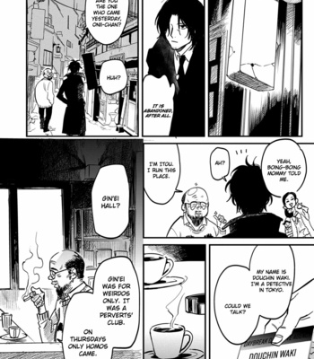 [TARATSUMI John] Shinonome Tantei Ibun Roku [Eng] – Gay Manga sex 191
