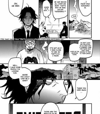 [TARATSUMI John] Shinonome Tantei Ibun Roku [Eng] – Gay Manga sex 192