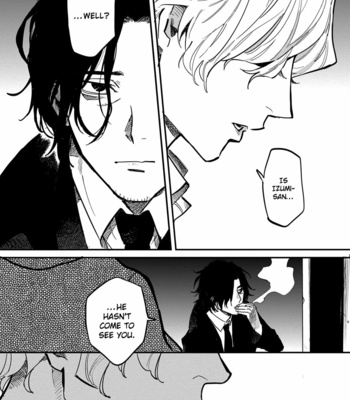[TARATSUMI John] Shinonome Tantei Ibun Roku [Eng] – Gay Manga sex 199