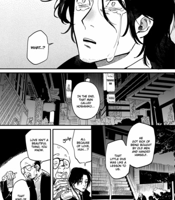 [TARATSUMI John] Shinonome Tantei Ibun Roku [Eng] – Gay Manga sex 202