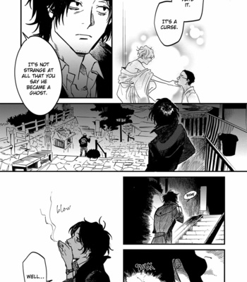 [TARATSUMI John] Shinonome Tantei Ibun Roku [Eng] – Gay Manga sex 203