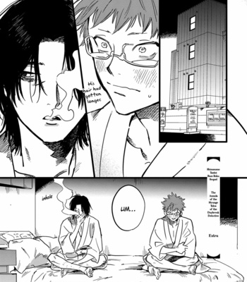 [TARATSUMI John] Shinonome Tantei Ibun Roku [Eng] – Gay Manga sex 207