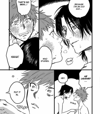[TARATSUMI John] Shinonome Tantei Ibun Roku [Eng] – Gay Manga sex 211