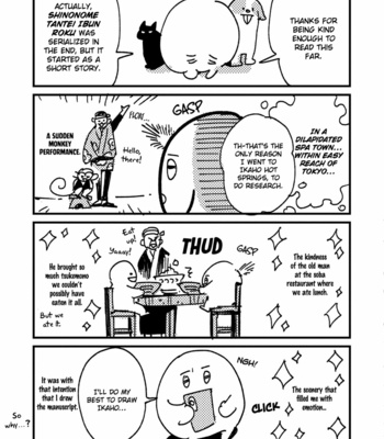 [TARATSUMI John] Shinonome Tantei Ibun Roku [Eng] – Gay Manga sex 216